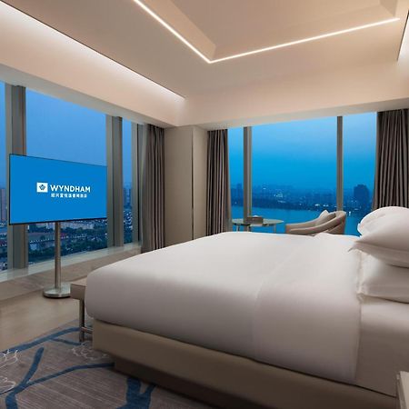 Готель Wyndham Shaoxing Keqiao Екстер'єр фото
