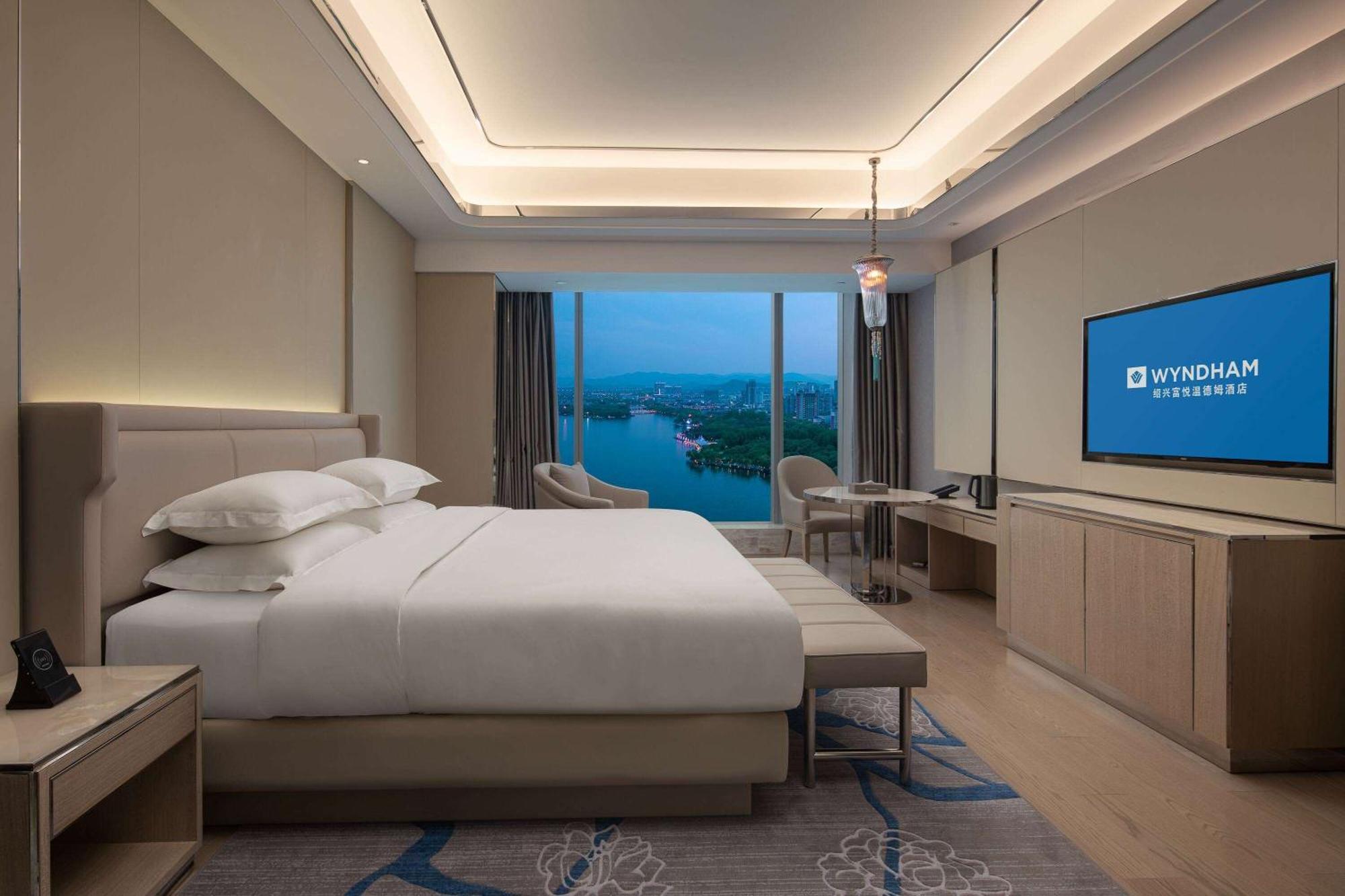 Готель Wyndham Shaoxing Keqiao Екстер'єр фото